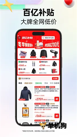 ��è(����ƽ̨)