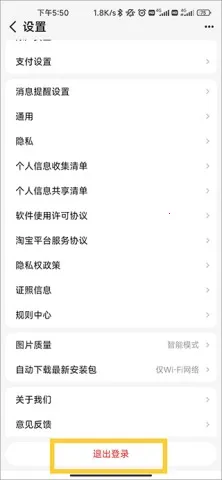 ��è(����ƽ̨)