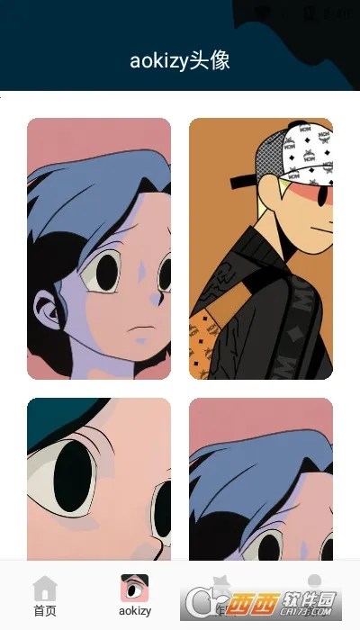 圈圈动漫壁纸(动漫壁纸软件)v1.1 安卓版截图0