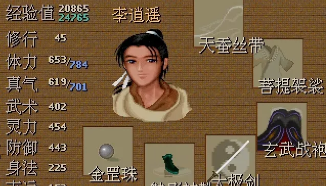 �ɽ�������32025�ֻ���