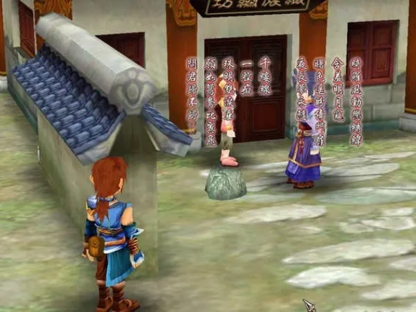 �ɽ�������32025�ֻ���