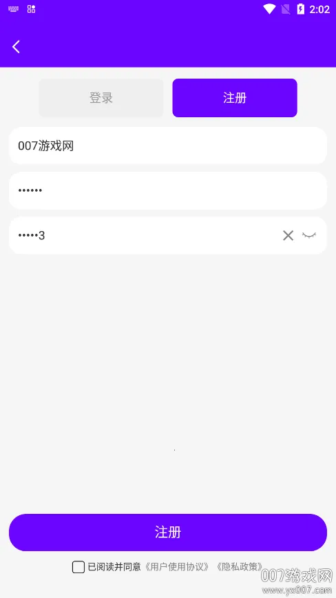 Craiyon绘画最新手机版v2.0.0 安卓版截图3