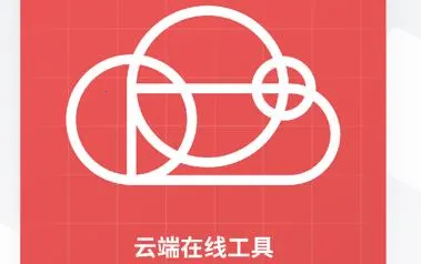 ��ʱ���2025�ٷ����°汾