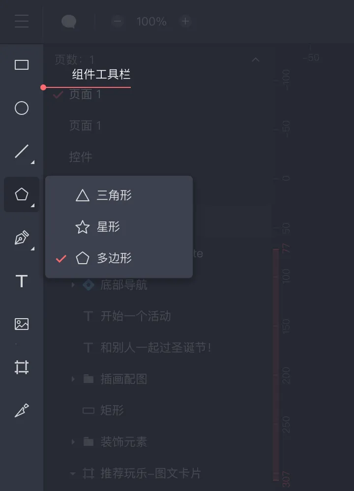 ��ʱ���2025�ٷ����°汾