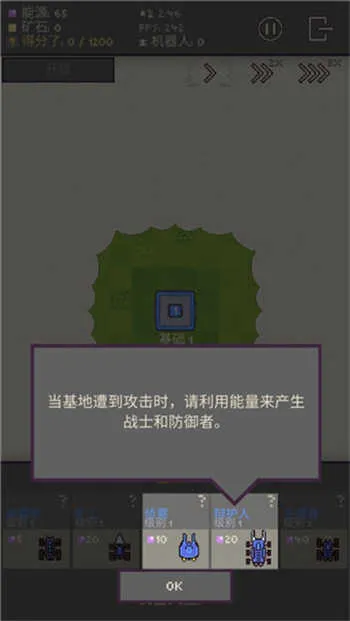 ������ֳ���(����������Ϸ)