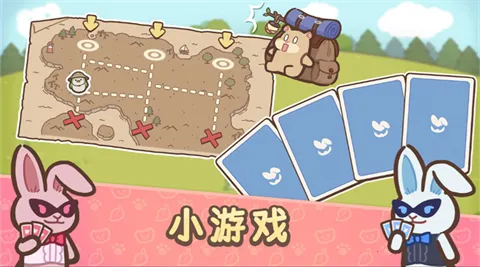 ��ӭ����ˮ̡С��(ģ�⾭Ӫ��Ϸ)��ͼ3