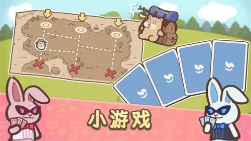 ��ӭ����ˮ̡С��(ģ�⾭Ӫ��Ϸ)��ͼ4