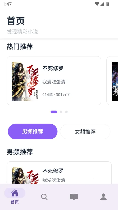 云境弦阁2025下载v1.0.8 安卓版截图4