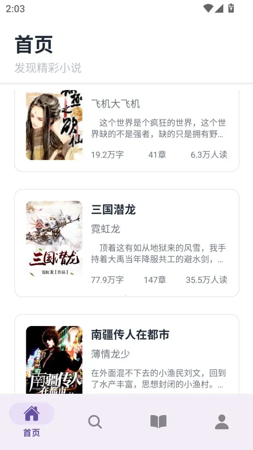 云境弦阁2025下载 云境弦阁2025下载