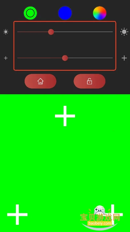 飓风工具箱2025最新版本 飓风工具箱2025最新版本