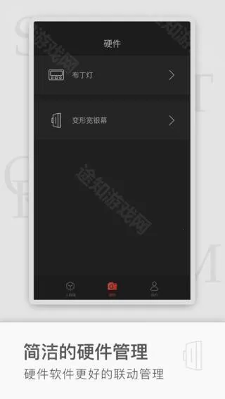 飓风工具箱2025最新版本 飓风工具箱2025最新版本