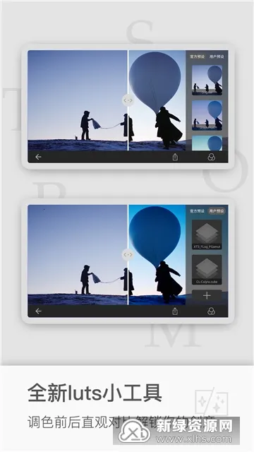 飓风工具箱2025最新版本 飓风工具箱2025最新版本