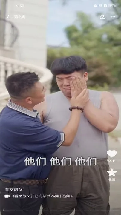 陆陆影视最新手机版 陆陆影视最新手机版