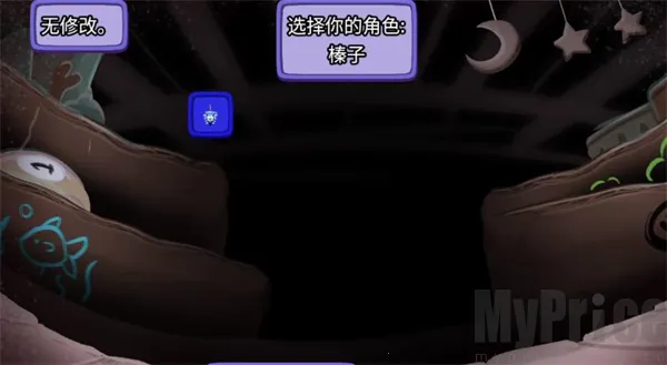 �Թ���(�Թ�ð����Ϸ)