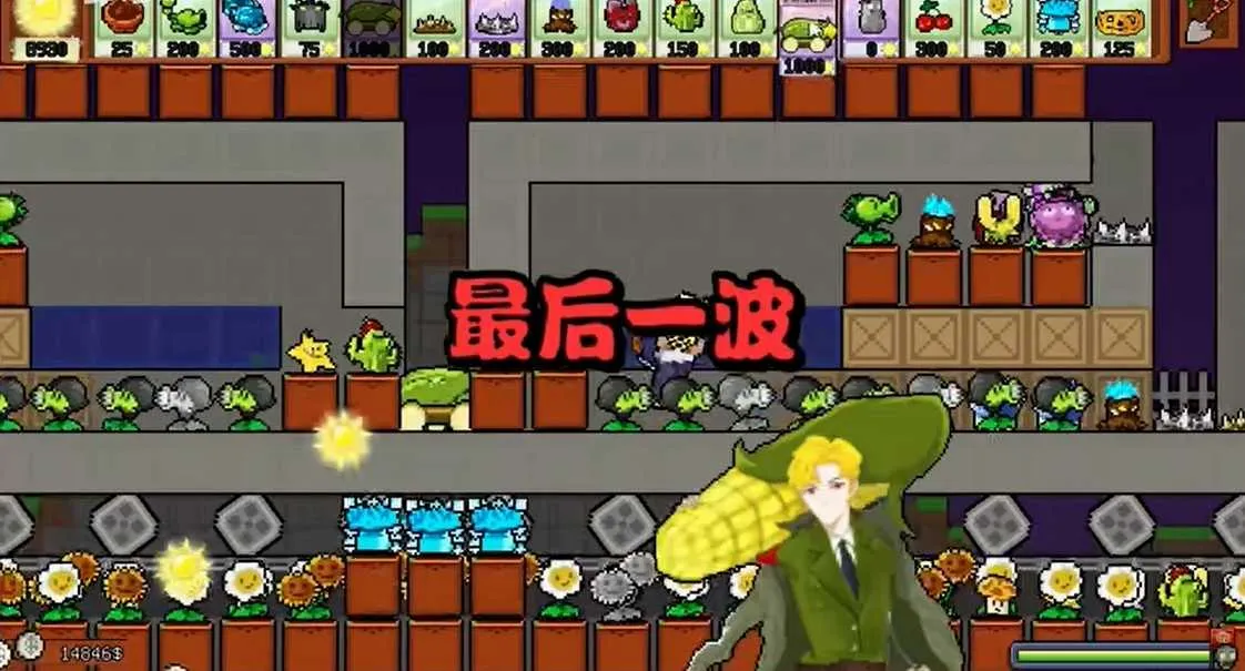 ֲ���ս��ʬ����ӽ�2025�ֻ����ͼ0