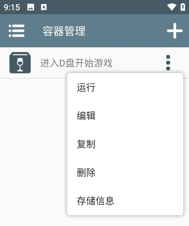 ֲ���ս��ʬ����ӽ�2025�ֻ���