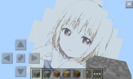 网易mc像素画生成器(MC像素画生成器)v1.2.1 手机版截图4