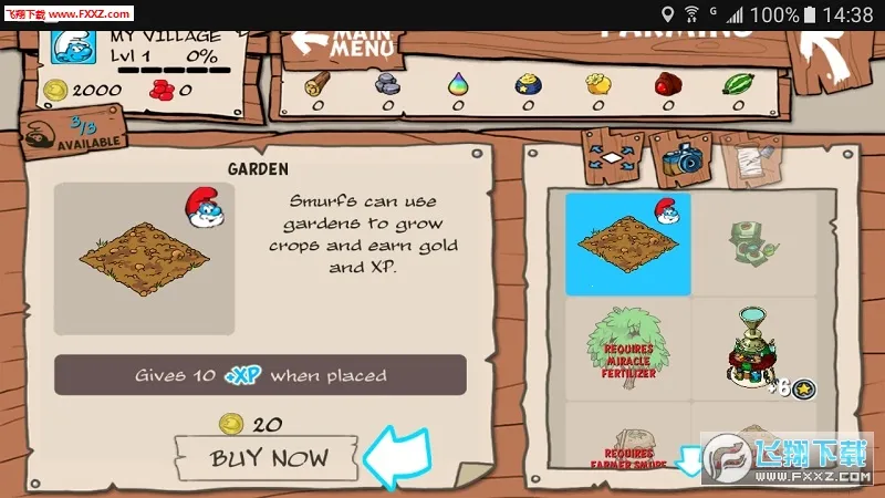 �������ׯ(�����龭Ӫ��Ϸ)��ͼ2