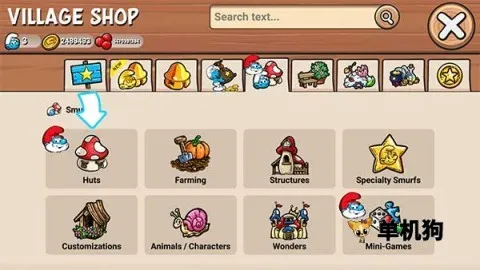 �������ׯ(�����龭Ӫ��Ϸ)