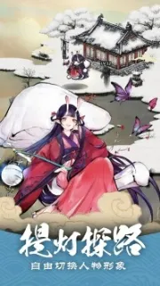 �������������ֻ����ͼ4