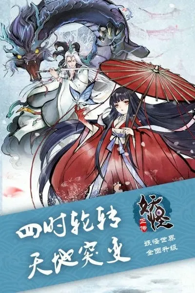 �������������ֻ����ͼ2