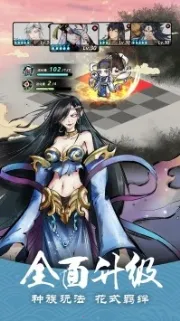 �������������ֻ����ͼ3