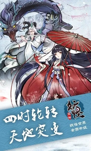 �������������ֻ����ͼ0