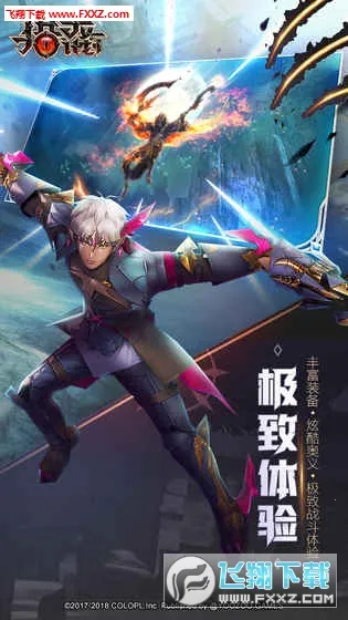 �����ƻ�(��ʽACT������Ϸ)��ͼ1