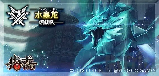 �����ƻ�(��ʽACT������Ϸ)