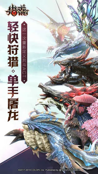 �����ƻ�(��ʽACT������Ϸ)