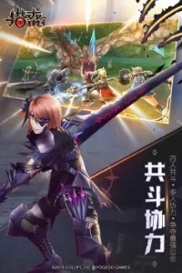 �����ƻ�(��ʽACT������Ϸ)��ͼ4