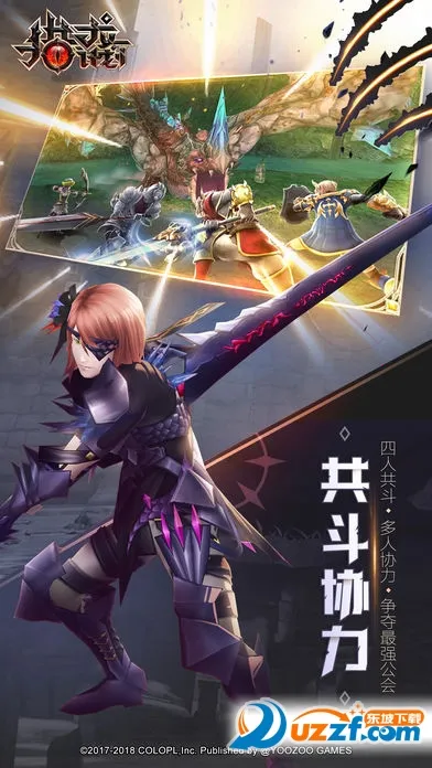 �����ƻ�(��ʽACT������Ϸ)��ͼ2