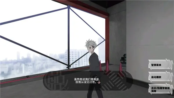 ����ʱ��(����������Ϸ)v1.0.0 �ֻ����ͼ2