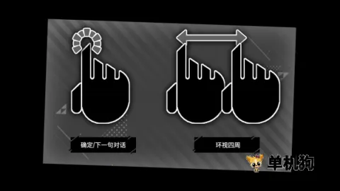 ����ʱ��(����������Ϸ)v1.0.0 �ֻ����ͼ4