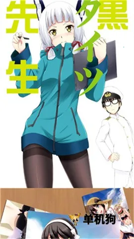 jmcomic天堂漫画最新手机版v2.0.6 安卓版截图1