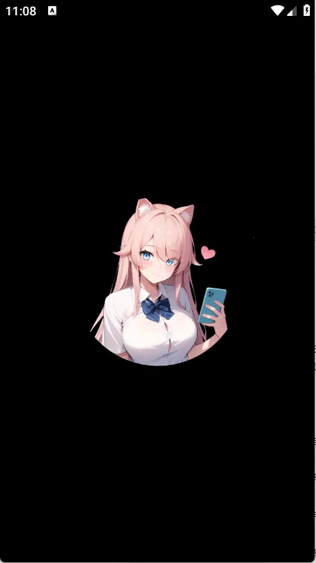 Gooka(AI智能聊天软件)v1.0.105 安卓版截图4