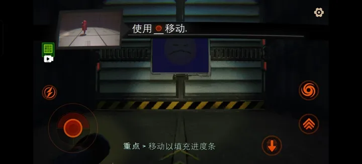 REPO2025手机版v1.1.3 手机版截图1