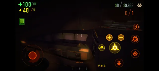 REPO2025手机版v1.1.3 手机版截图2