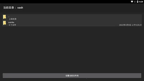 ���Ļ���2025�ֻ���