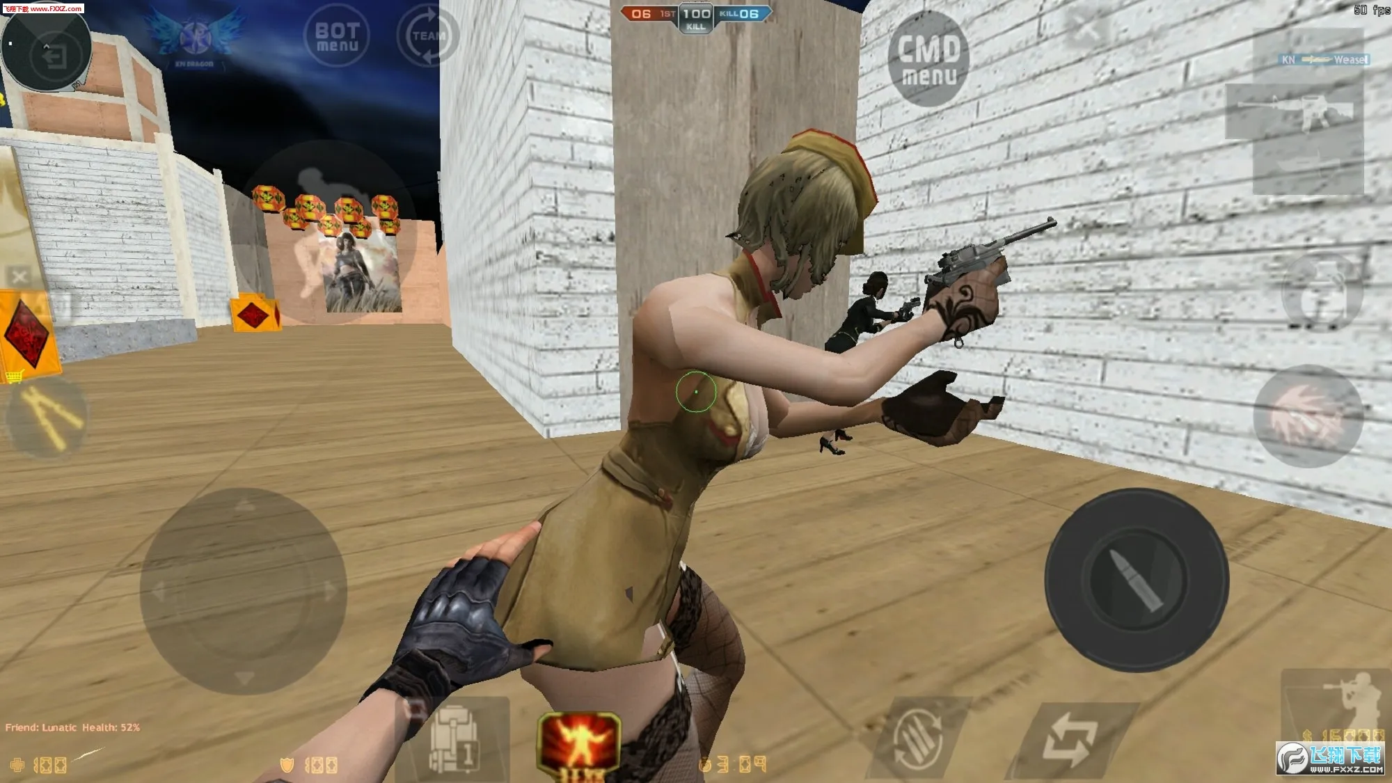 ���Ļ���2025�ֻ���v22-hy �ֻ����ͼ1