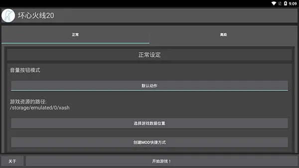 ���Ļ���2025�ֻ���