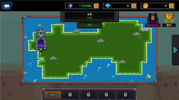 ���ص�ƬM(���ص���RPG��Ϸ)