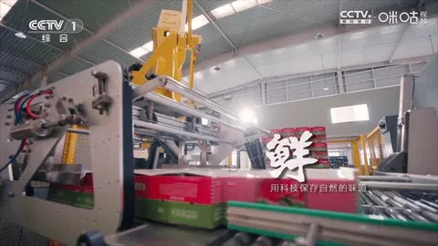 冰茶订阅专用(电视直播软件)v17 安卓版截图4