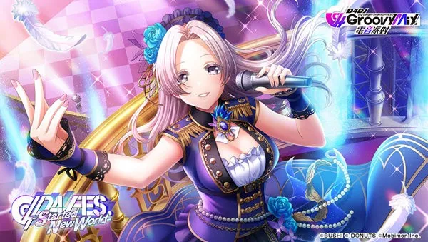 D4DJ Groovy Mix电音派对(电音节奏手游) D4DJ Groovy Mix电音派对(电音节奏手游)