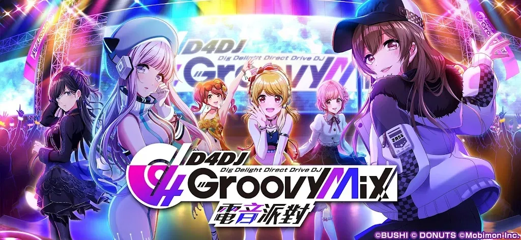 D4DJ Groovy Mix电音派对(电音节奏手游)v8.2.0 手机版截图0