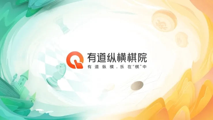 �е��ݺ���Ժ(����ѧϰƽ̨)