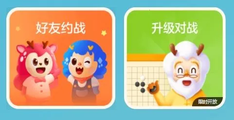 �е��ݺ���Ժ(����ѧϰƽ̨)