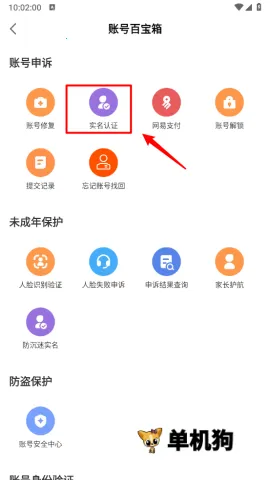 ���״����ٰ�