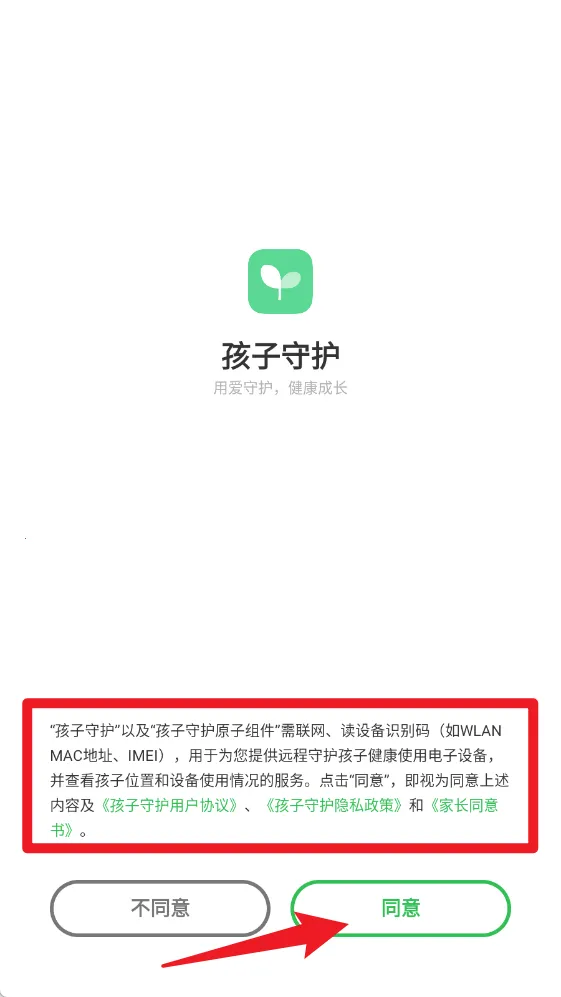 �����ػ�2025����