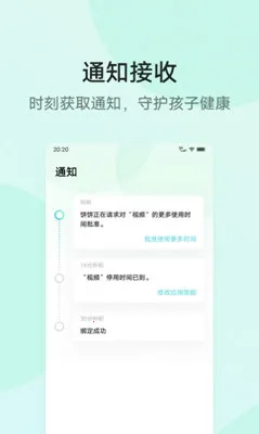 �����ػ�2025����